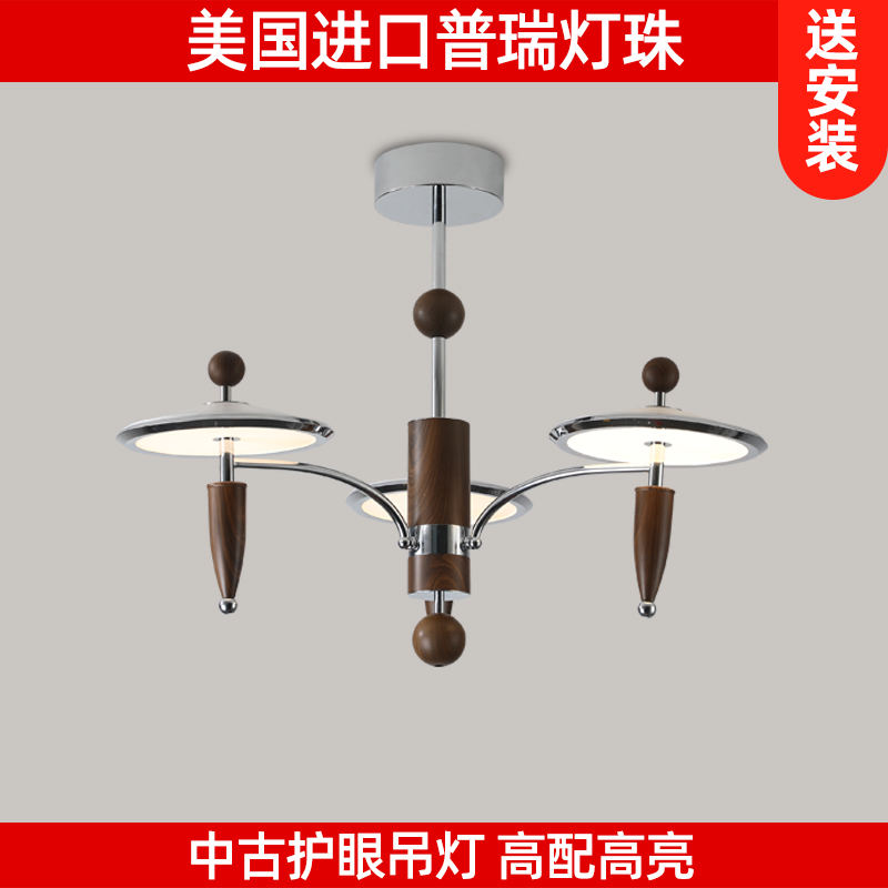 原装普瑞灯珠隔离认证驱动上下立体发光