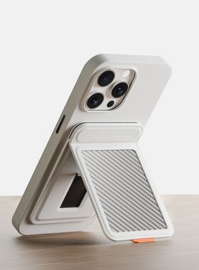 InfiniteTree MagSafe手机磁吸支架卡包碳纤维防盗刷手机卡包支架