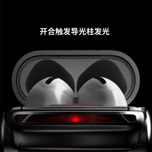 镭射眼苹果耳机壳airpods