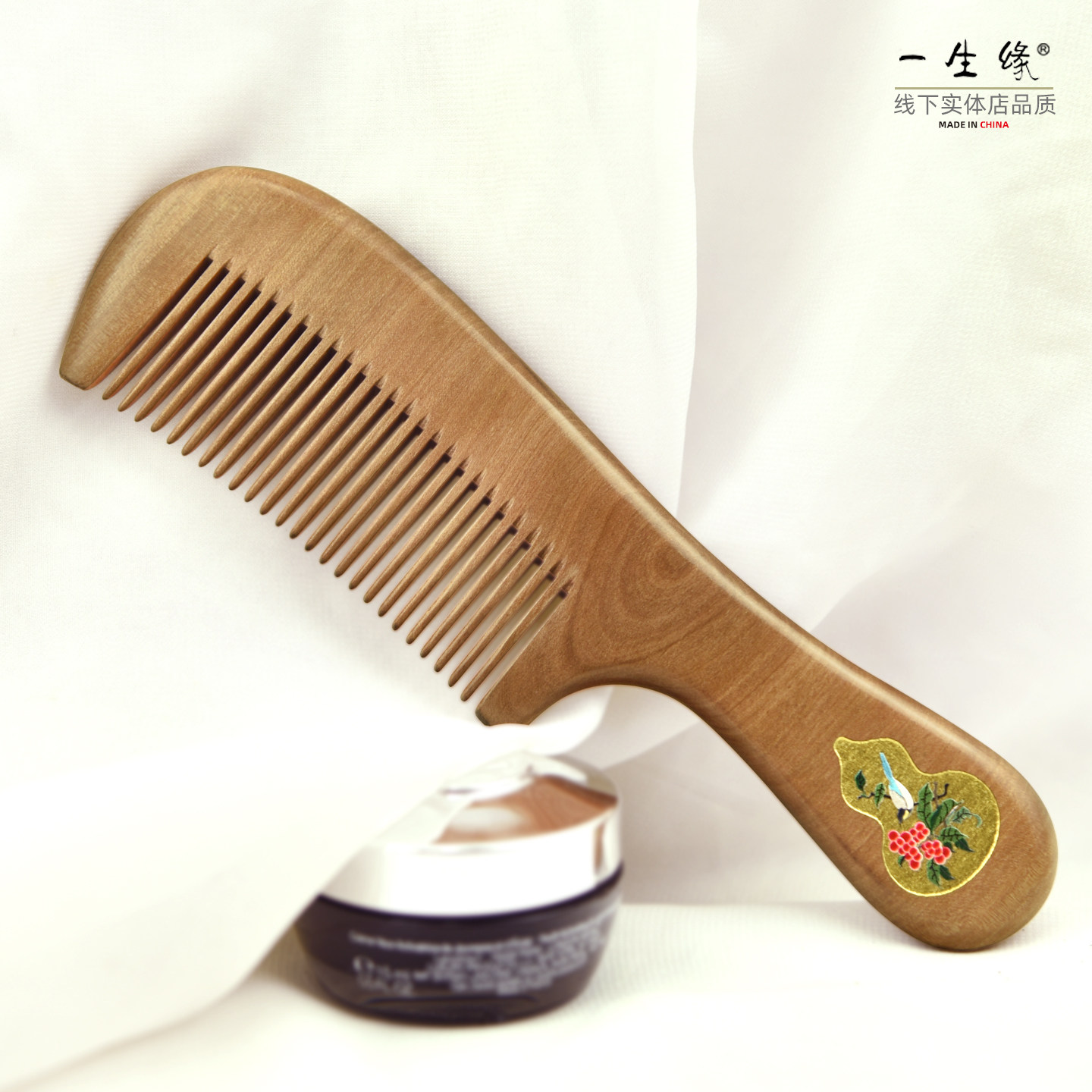 一生缘新款天然实木金彩梳子防静电美发梳子木质按摩梳化妆梳