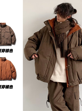 日系复古双面穿立领棉衣男女冬季加厚保暖美拉德宽松休闲棉服外套