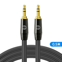 Медный, черный, 0.5м, 3.5mm