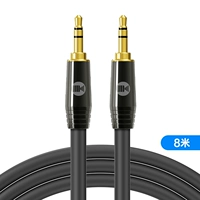 Медный, черный, 8м, 3.5mm