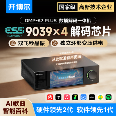 8G运存丝滑流畅不卡顿