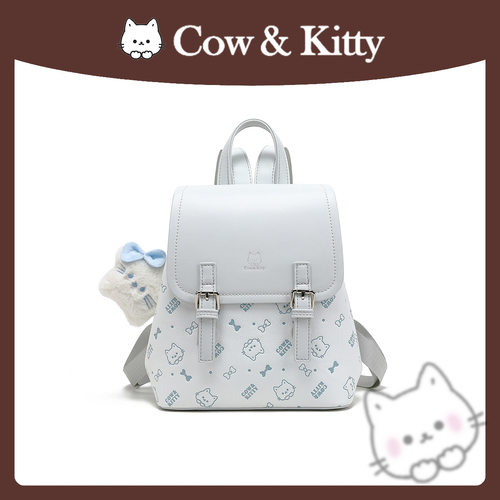 正品CowKitty新款时尚压花双肩包轻便通勤学生书包旅行出行背包