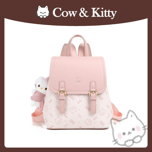 正品CowKitty印花双肩包女2026新款潮流通勤百搭背包大容量双肩包
