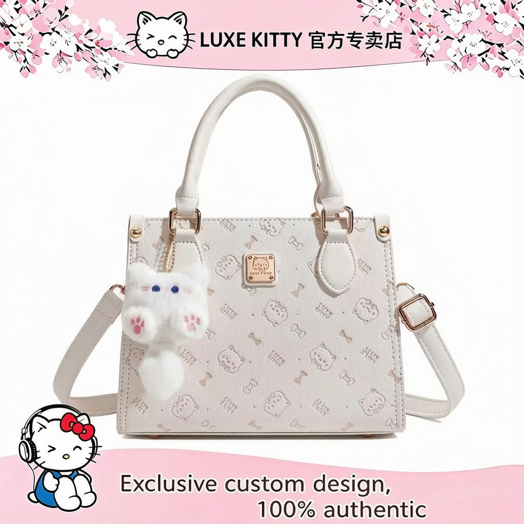 正品LUXE&KITTY时尚高级感凯莉包百搭通勤大容量单肩斜挎女包