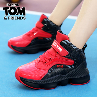 汤姆猫篮球鞋儿童男童秋季2025新款中大童防水防滑运动鞋男孩跑步