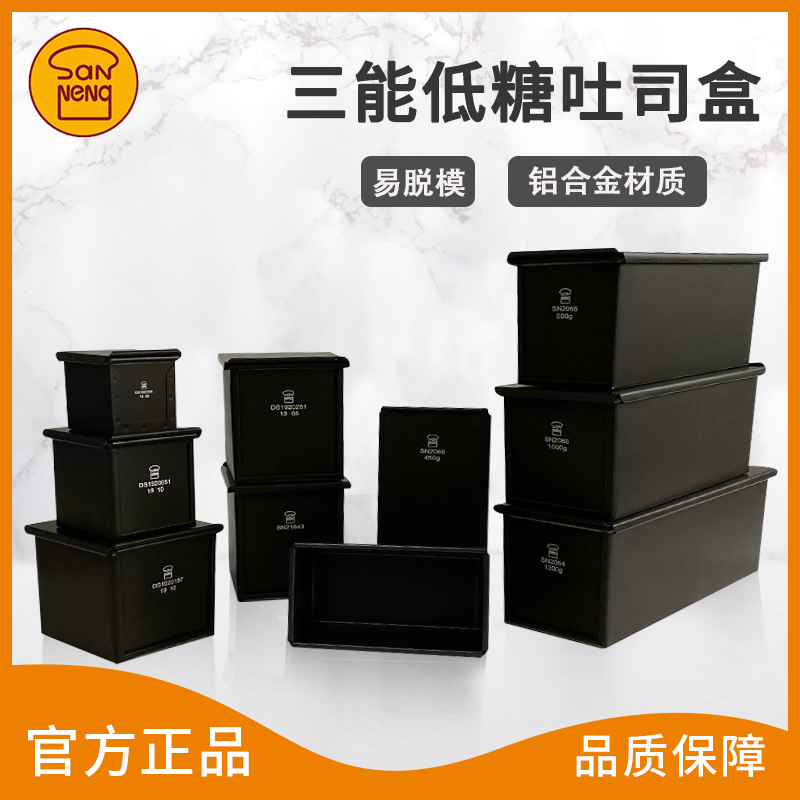 ܺɫ450g˾ģ250g˾900g決òմģּ29