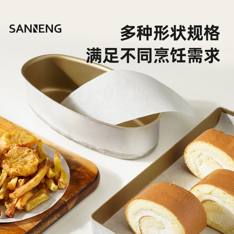 屋诺乳酪蛋糕垫硅油纸油布不沾图片