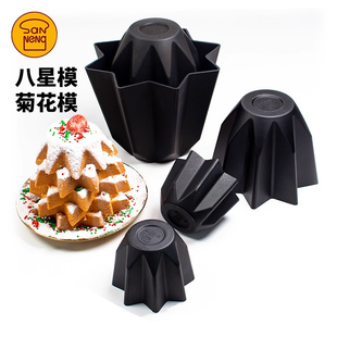 三能SN6808潘多洛模阿尔卑斯SN6809八角面包圣诞八星模菊花模烘焙