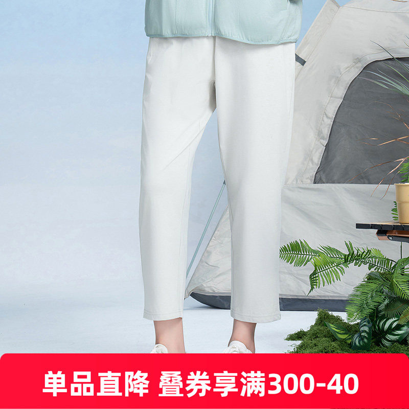 铜牛冰感臻棉九分女裤 春夏纯棉女士休闲九分裤VK250