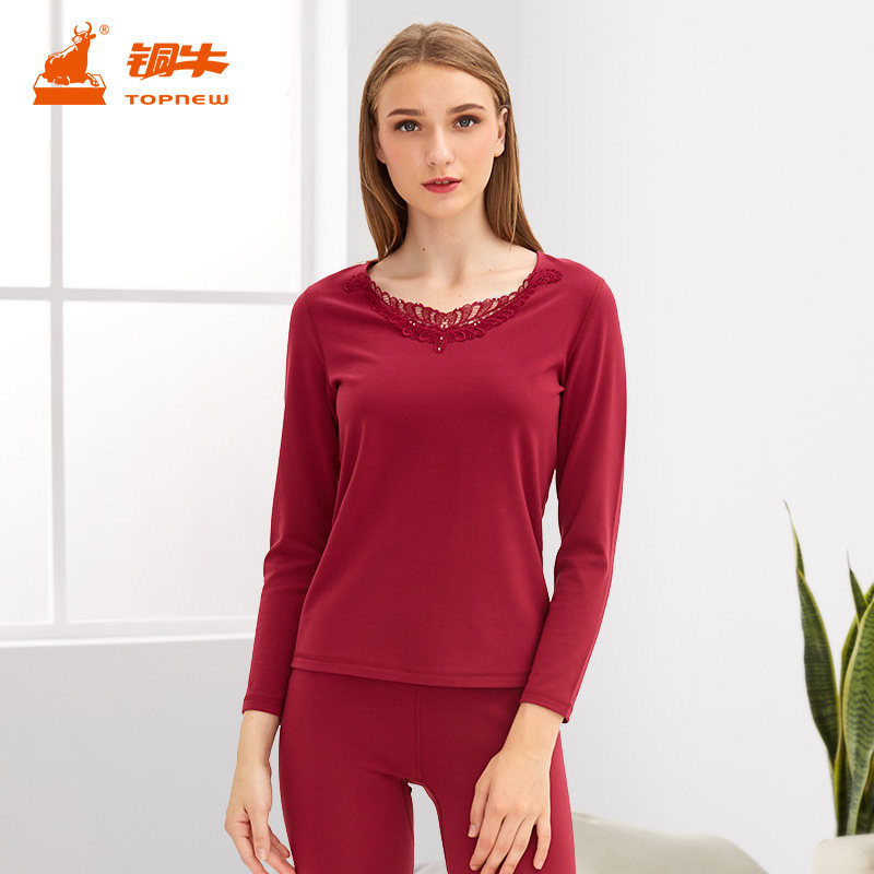 Topnew/铜牛秋冬新品女保暖套装保湿美肤茶花油领花女套vn048