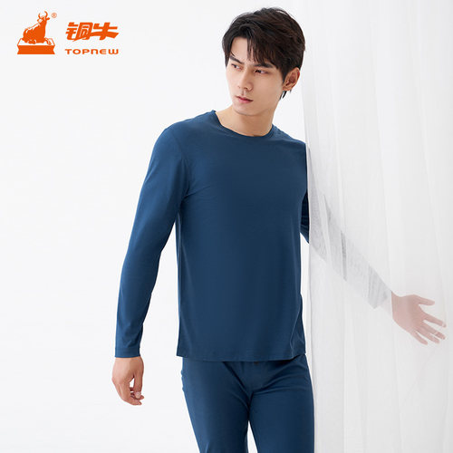 80支精梳棉铜牛内衣套装秋衣秋裤