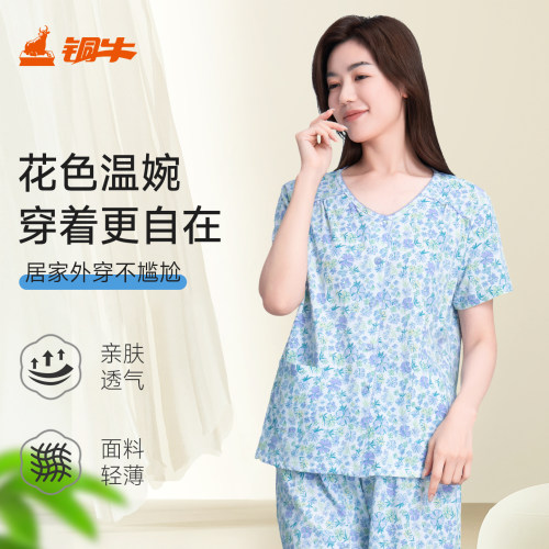 铜牛汗布半袖开襟女衫家居上衣