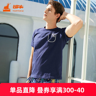 铜牛纯棉印花半袖男套 春夏男士纯棉睡衣家居服套装NJ042