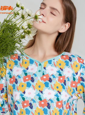 铜牛纯棉印花半开襟七分袖女套 春夏睡衣家居服套装VJ094