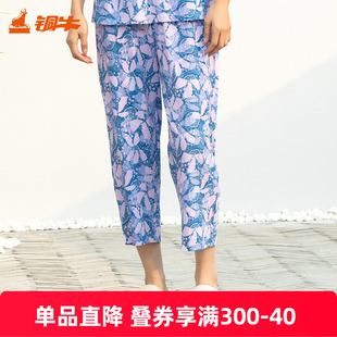 家居裤 VK034 春夏新花色中老年纯棉睡裤 铜牛汗布居家印花女裤