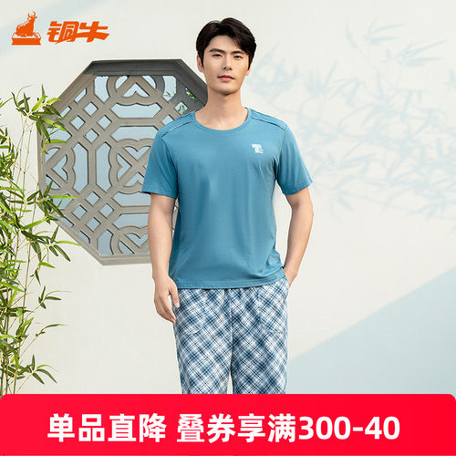 铜牛汗布印花圆领半袖男套2025春夏新款睡衣家居服套装男NJ062