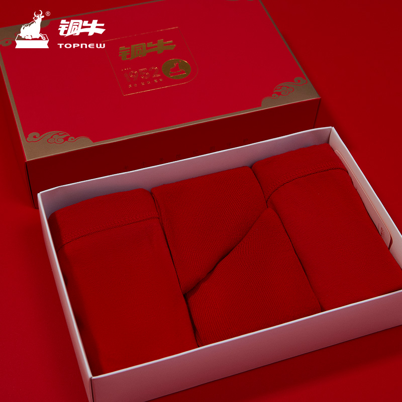 红运新款本命年铜牛4件套