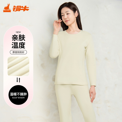 铜牛朵朵棉圆领女套202