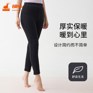 铜牛内衣羊毛絮片保暖女裤 秋冬中年女士棉裤厚实VK230