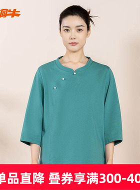 铜牛波纹棉中式圆领七分袖女衫 2025春夏新款斜襟休闲T恤女VS354
