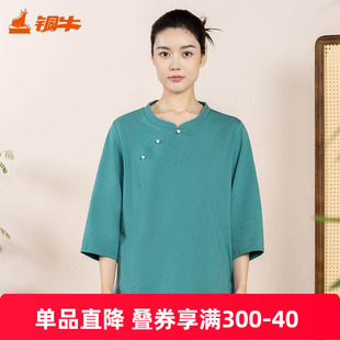 铜牛波纹棉中式 女衫 2025春夏新款 斜襟休闲T恤女VS354 圆领七分袖