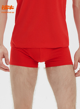 铜牛秋冬棉氨男红平脚裤 平脚内裤男NC030