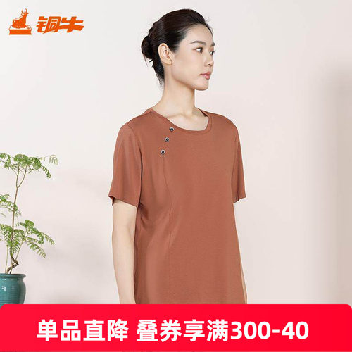 铜牛半袖衫茶多酚净舒棉