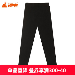 铜牛羊毛护膝贴护保暖女裤 秋冬棉裤秋裤女裤子VK270