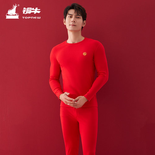 优纺棉精梳罗纹铜牛金龙献瑞