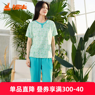春夏短袖 铜牛汗布印花中式 圆领半袖 女套 VJ116 睡衣套装