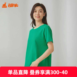 T恤春夏款 女士纯棉短袖 VB090 女衫 铜牛冰感臻棉圆领半袖