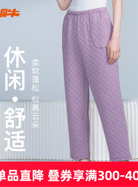 铜牛原液千鸟格暖棉家居女裤 秋冬裤子休闲保暖舒适VK280