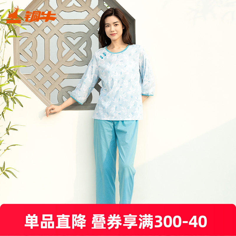 铜牛汗布印花圆领七分袖中式女套2025春夏新款家居套装女VJ129