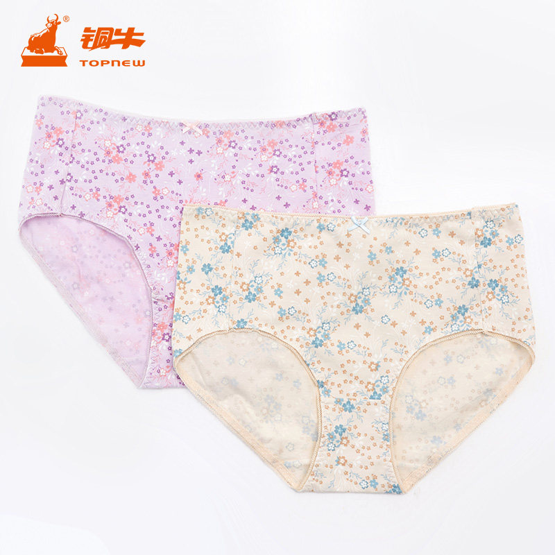 铜牛内衣 女士弹力薄款内裤 中高腰棉氨印花三角裤 买3件包邮
