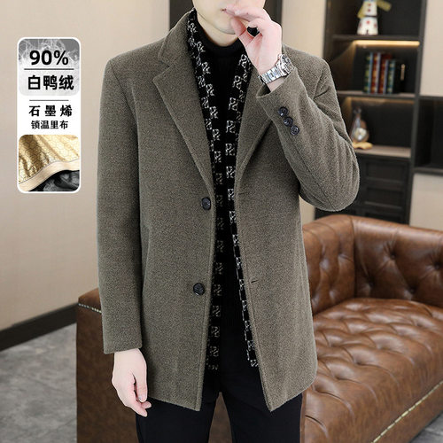 秋冬新国标白鸭绒羽绒服男士石墨烯毛呢大衣