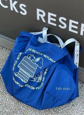 *Fish store*可爱大容量防水折叠购物袋环保袋逛超市手提肩背包潮