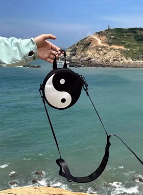 STILL MAGICKING 帆布圆形挎包太极包