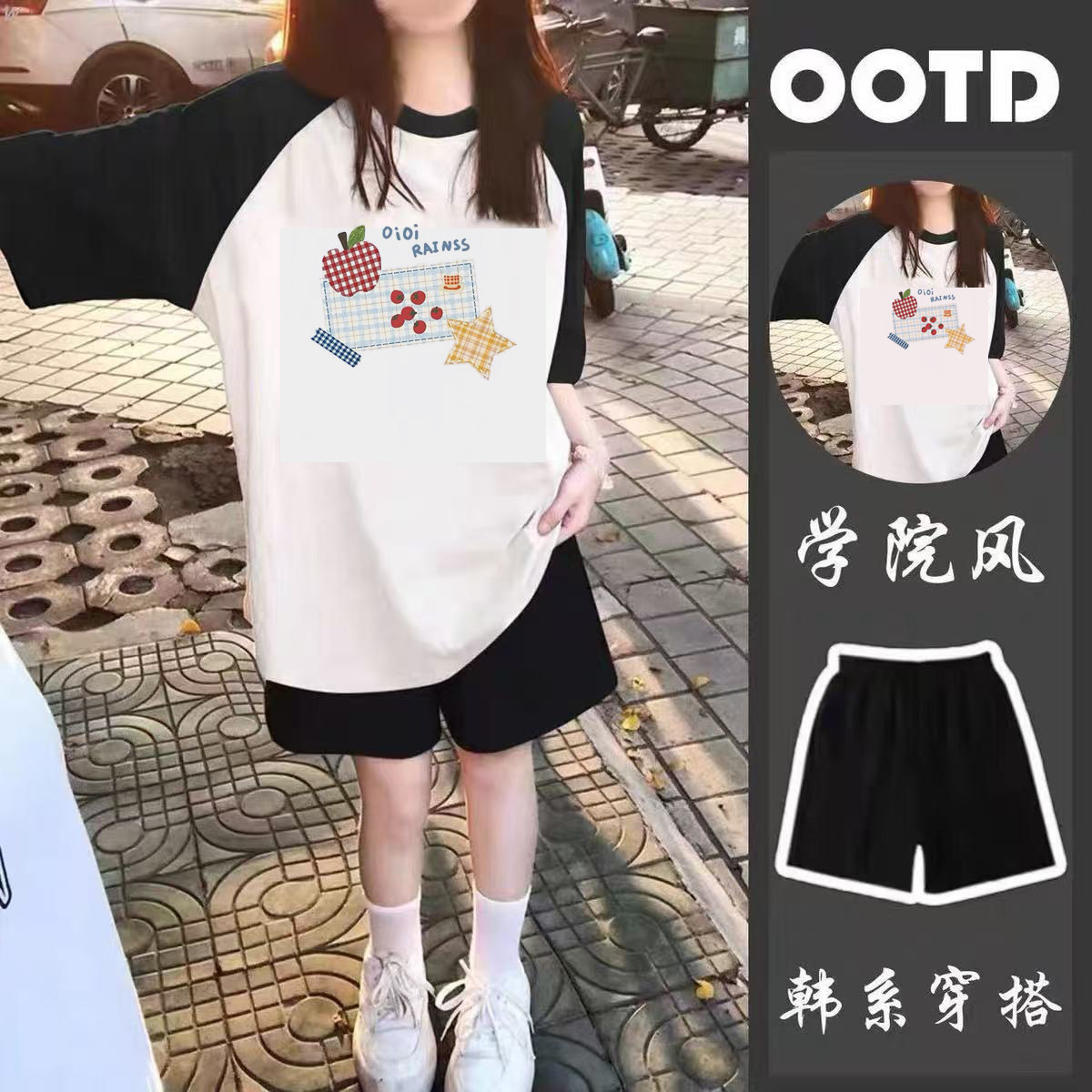 女童夏季套装2026新款女孩大童洋气时髦夏装运动童装儿童短裤,童装/婴儿装/亲子装,套装,淘宝优惠券,粉丝福利购,淘宝优惠卷