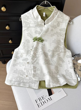 2025新款气质提花圆领高级感国风中国风新中式马甲女早春薄款上衣