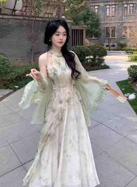 大码裙子女夏季高级感新中式国风改良旗袍挂脖气质连衣裙两件套装