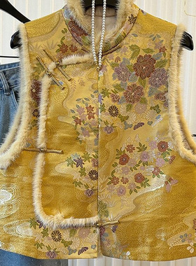 秋冬季新款高级感复古新中式国风立领斜襟加棉马甲百搭加厚款上衣