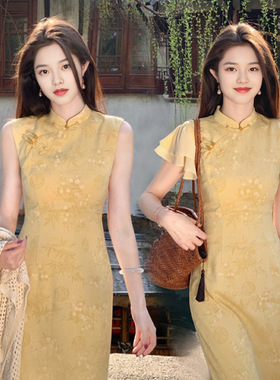【如愿】新中式黄色无袖改良旗袍女春夏提花绝美修身收腰连衣裙