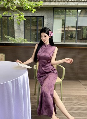 紫色显白新中式港工烫金提花缎面改良旗袍国风立领盘扣修身连衣裙