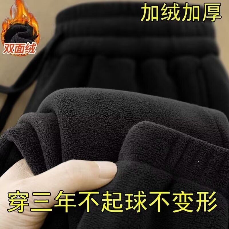 百搭摇粒绒长裤日系时尚原宿流行简约慵懒气质潮流新款ins文艺
