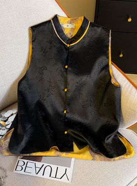 2025新款春秋季独特别致盘扣醋酸宋锦马夹外套新中式国风马甲女款