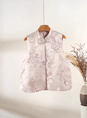 2025新中式国风早春提花立领盘扣减龄气质马甲高级感粉色百搭上衣