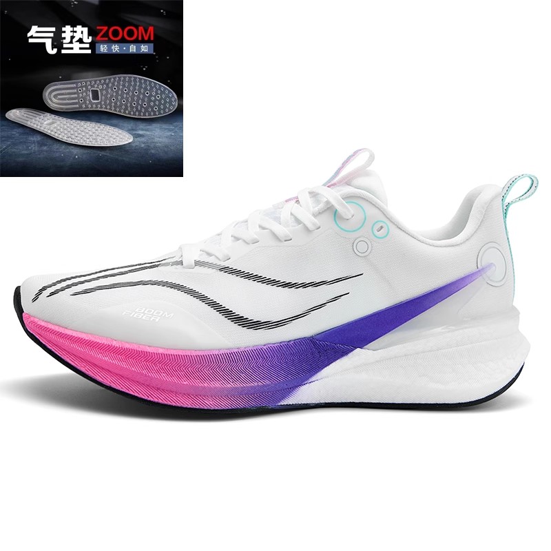 thumbnail for Chitu 8Pro Carbon Plate Shock-Absorbing Running Shoes, Summer Breathable Youth Feidian 5C Sports Shoes, Shock-Absorbing Sports Running Shoes